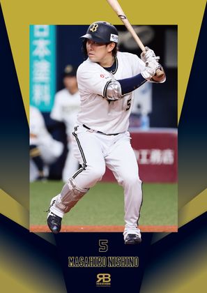 推し選手バージョン