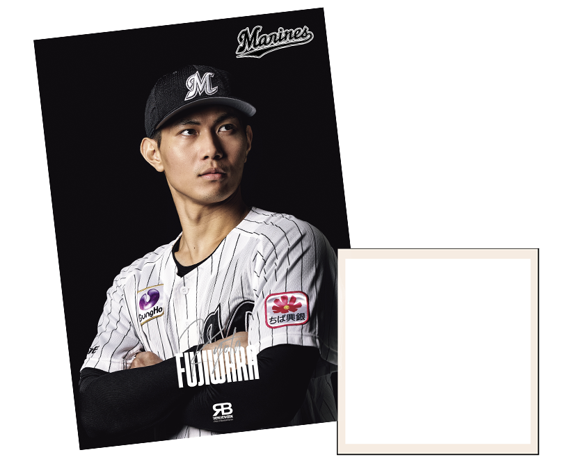 スペシャルアイテム内容