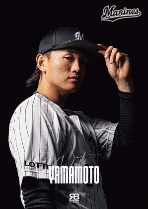 推し選手バージョン